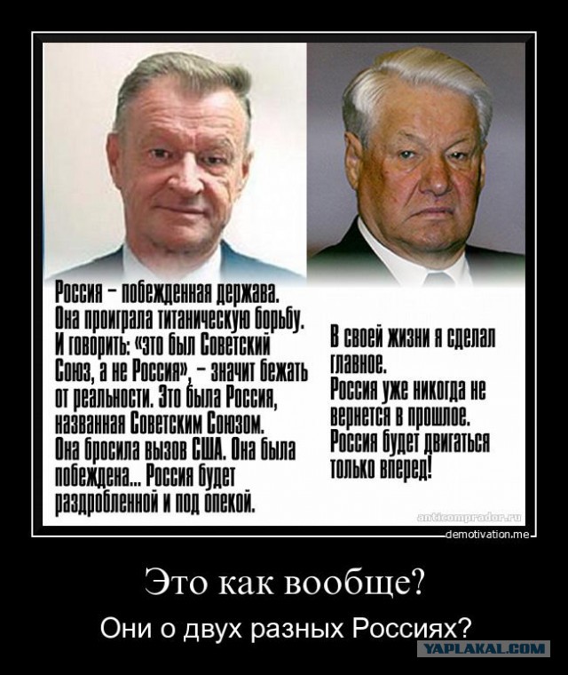 Путин проводит бескровную чистку элиты