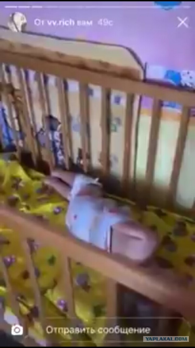 Ужас в детском саду. г. Астрахань.