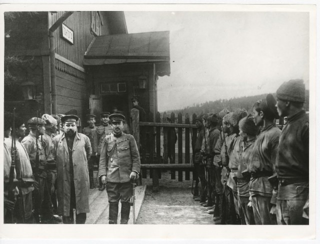 Россия образца 1921