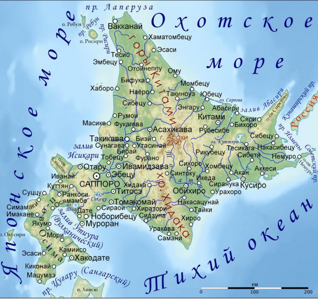 Как живут на российских Курилах