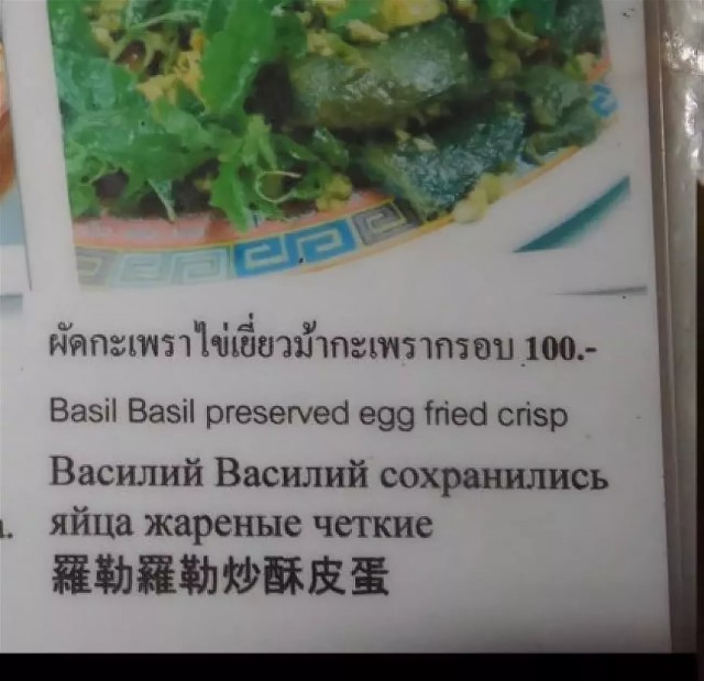 Весёлая карусель