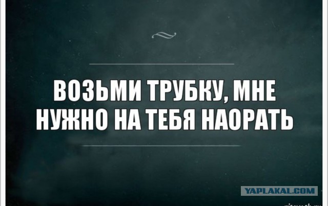 Как-то всё в кучу