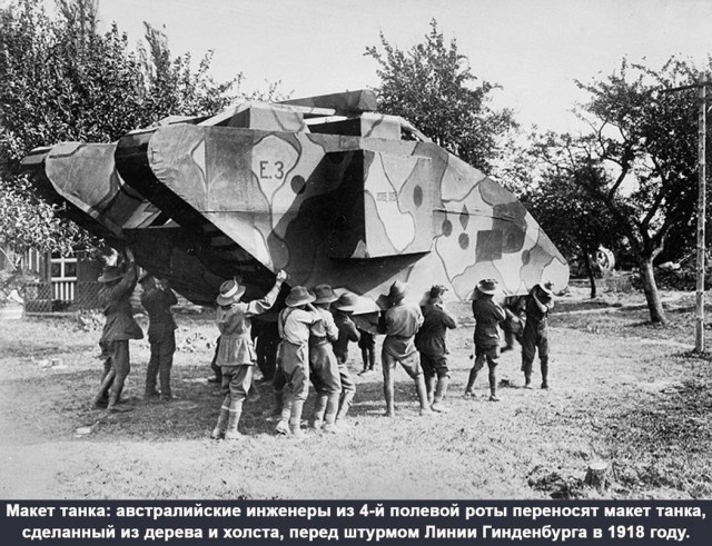 Интересные и редкие фотографии