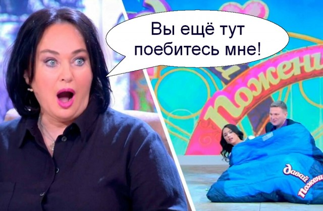 Почему женщина откровенно флиртует, а как дело до секса, сразу убегает?
