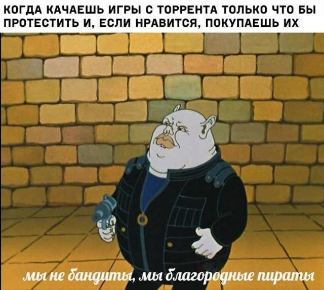 Очередная подборка из ваших интернетов 10.11.19