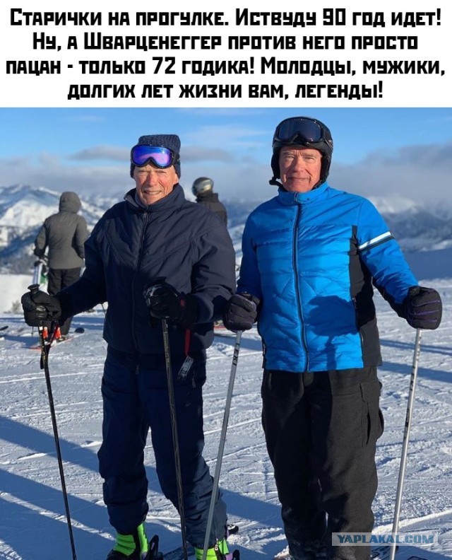 Немного картинок для настроения 10.01.20