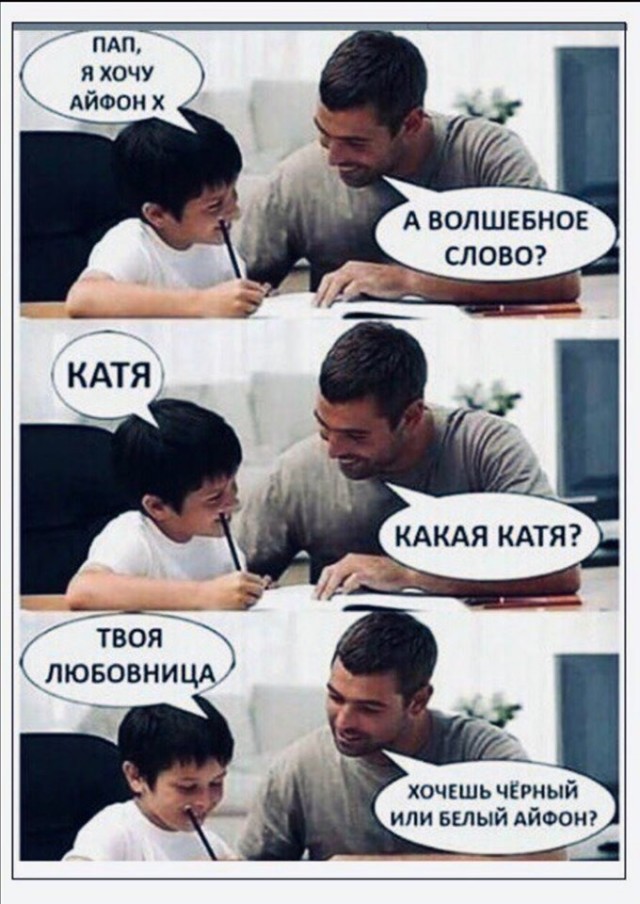 Поднакопилось чутка картинок и надписей