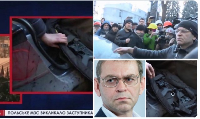Одесса, помним и через 6 лет.