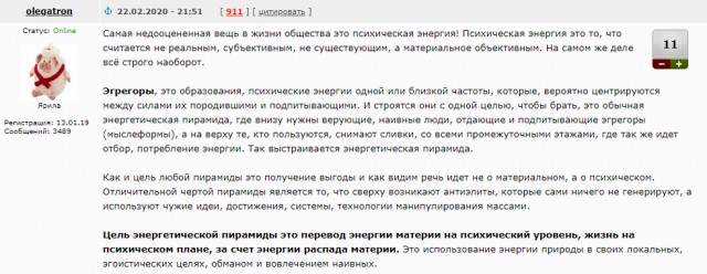 Американцы не были на Луне