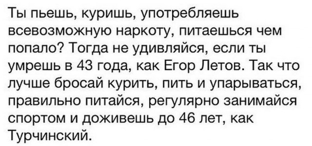 Бредзона 10.05.20