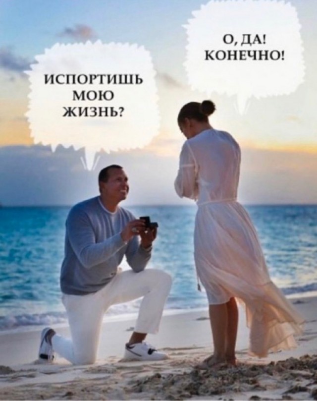 Женщины сами себя дискредитируют, а виноватыми делают во всём мужчин