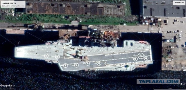 В Китае назвали проржавелый авианосец «Адмирал Кузнецов» позором российского флота