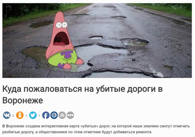 Эрдоган заявил, что Иерусалим принадлежит Турции