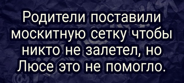 Картинки, исключительно из букв 17.12.2020.