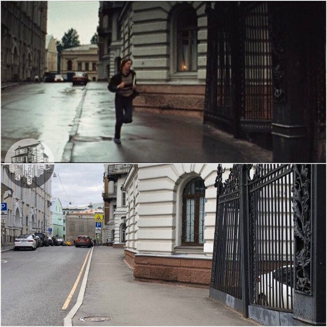 Москва в кино