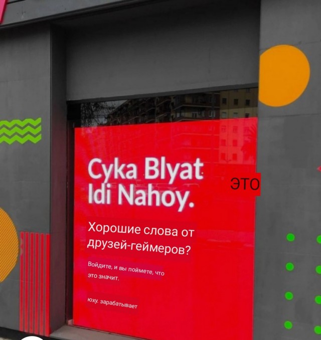 Картинки и мемы для настроения