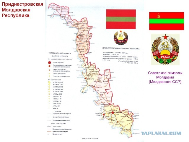 Так себе картинки 28.03.21