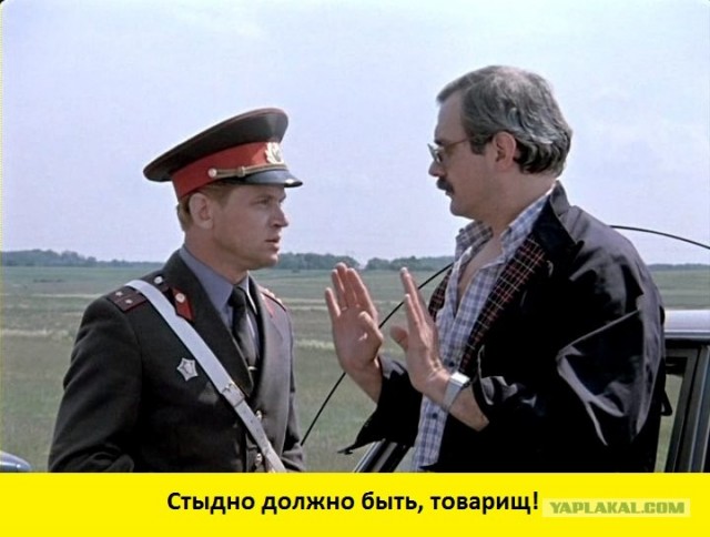 "Ну это же Резник! Что я могу сделать?"