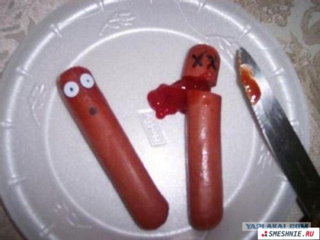 Папа вызывай уфологов. Метеорит меня раздавил