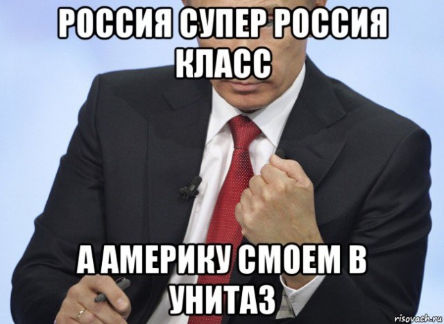 С «российской» техники на водозаборе в Крыму перед визитом Хуснуллина исчезло лого Siemens