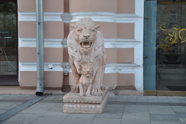 Прогулка по центру Москвы