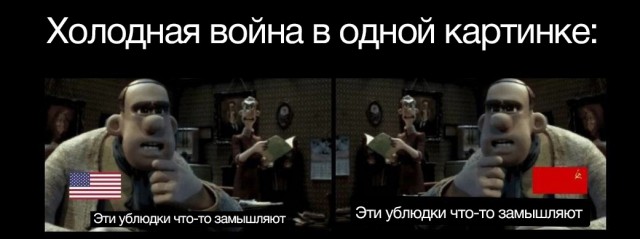 Так себе картинки 18.07.21