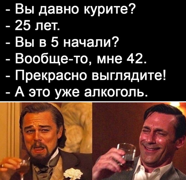 Кретинизмы из сети 20.07.21