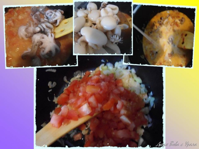 Средиземноморская кухня