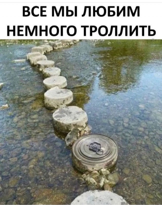 Картинки и мемы для настроения 06.10.2021
