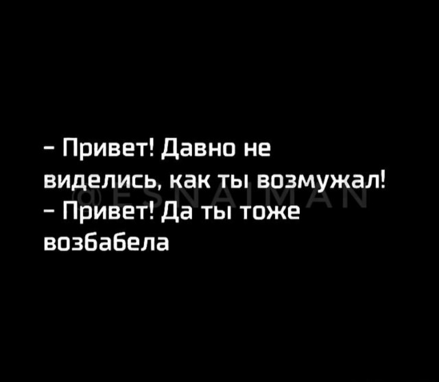 Алкопост 1.11.21