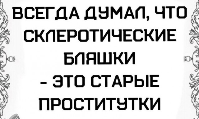 Так себе картинки 15.11.21