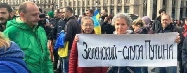 Зеленский заявил о готовящемся государственном перевороте