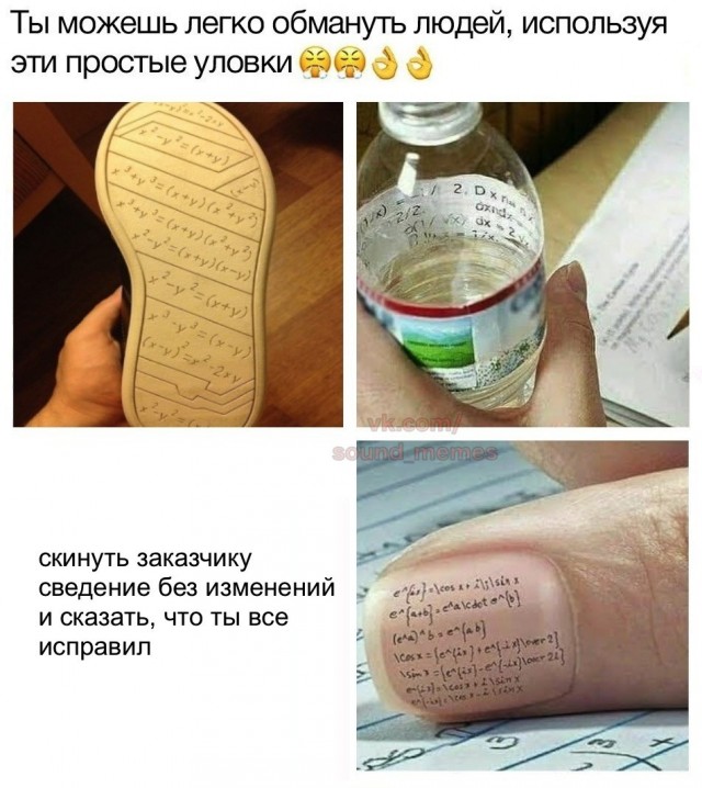 Околомузыкальный 1.00