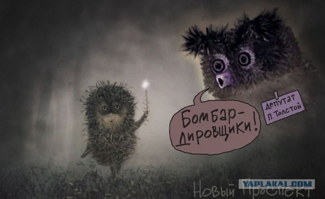 Навальный на обложке TIME «Человек которого боится Путин.»