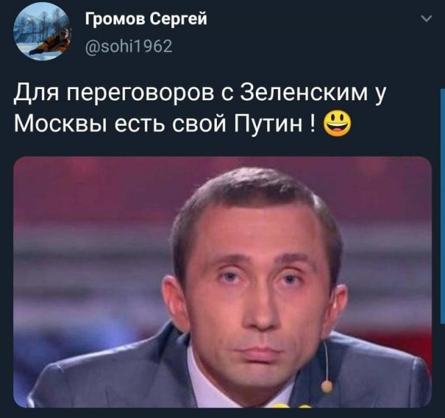 Зеленский попросил о прямых переговорах с Путиным во время пресс-конференции