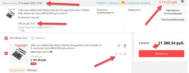 DNS, это никак не 30%. Это всё! И будет еще больше всё!