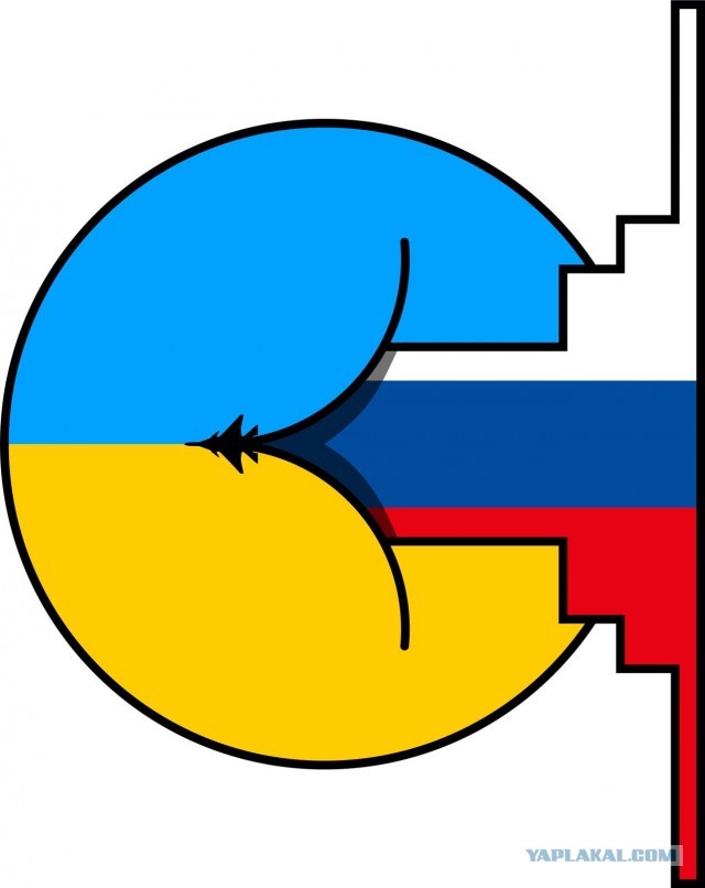 Украина только что выиграла войну!