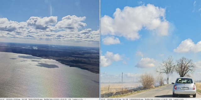 Фотки с телефона.