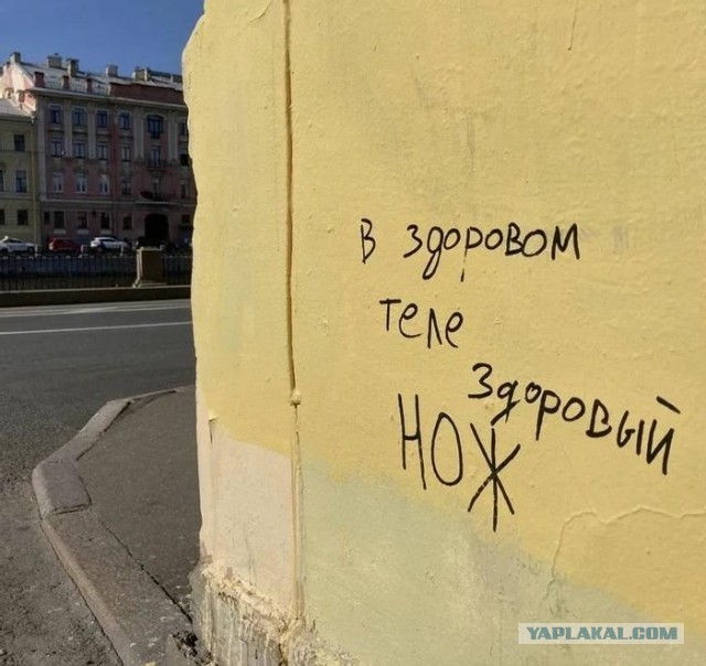 КартNнки всякие развлекательные с надписями, но в основном без