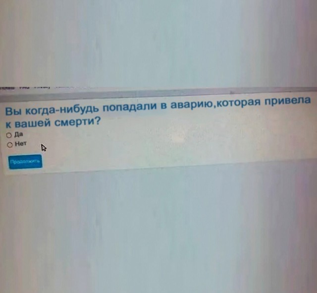 Так себе картинки 14.08.22