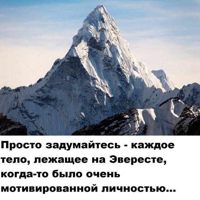 Стали известны имена погибших туристов на Камчатке