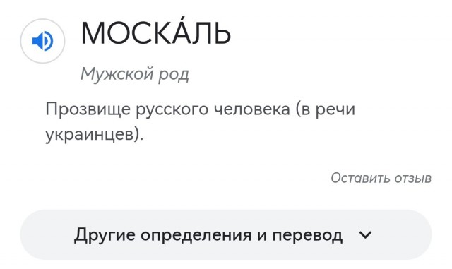 Боец ЧВК "Вагнера" сообщил о переломе в Красном Лимане