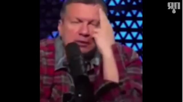 Не думал, что когда нибудь с ним соглашусь