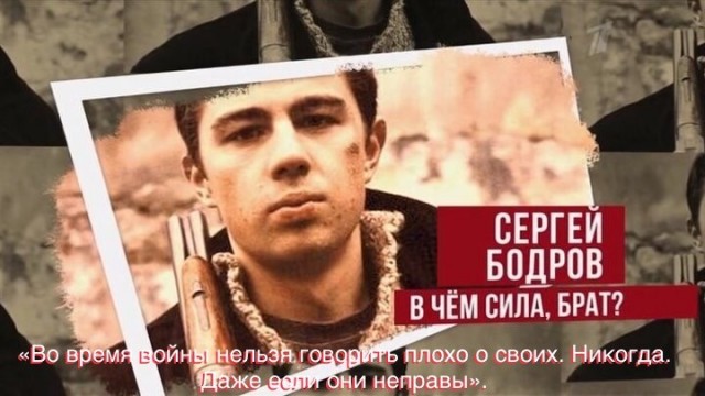 По поводу оставления Херсона