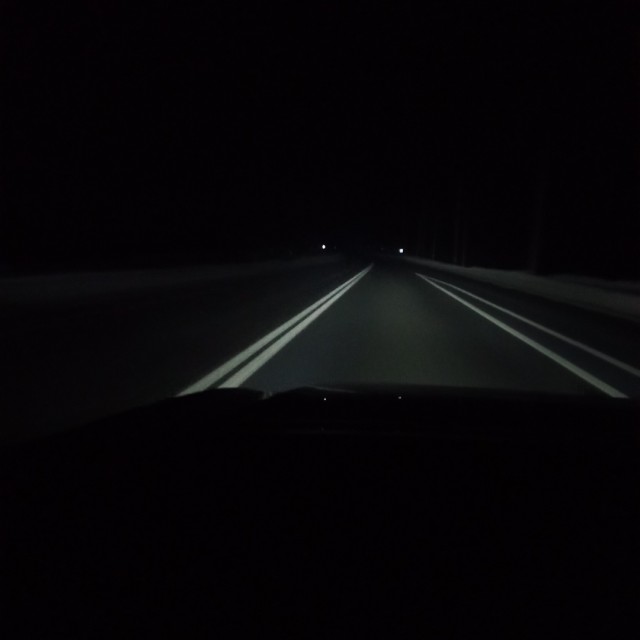 Один мой длинный трудовой день
