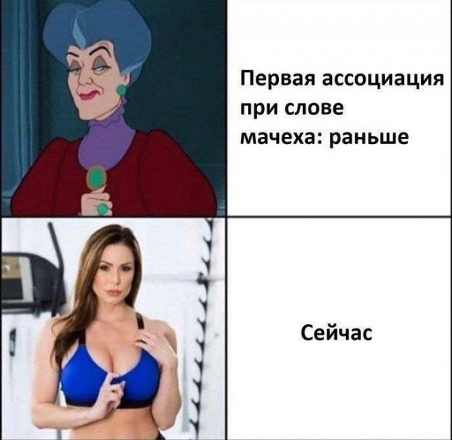 Всего понемногу. От 15.03.23