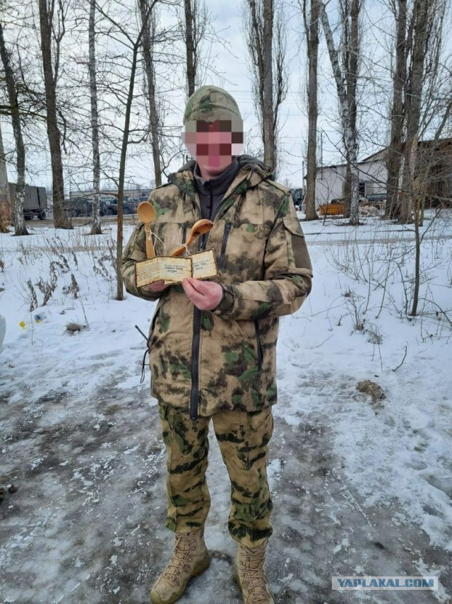 Sashaaist: Ложка для солдата