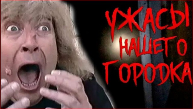 Победная поступь идиотизма по планете – том 17