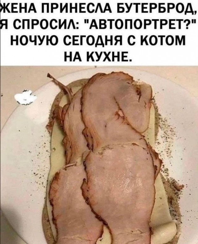 Немного картинок разной степени новизны и адекватности
