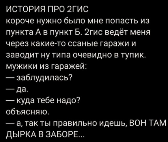 Всего понемногу. От 14.08.23